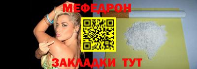 мдпв Старая Купавна