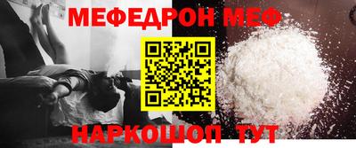 spice Среднеуральск