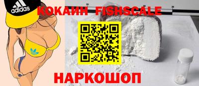 spice Среднеуральск