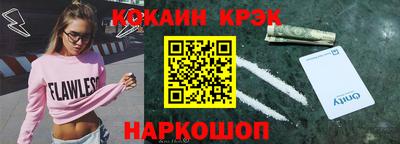 spice Среднеуральск