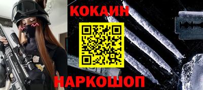мдпв Старая Купавна