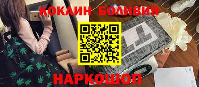 мдпв Старая Купавна