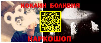 spice Среднеуральск