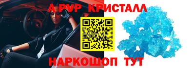 мдпв Старая Купавна