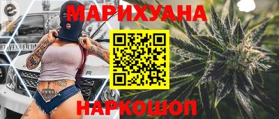 spice Среднеуральск