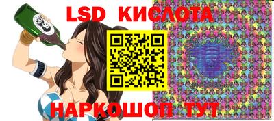 spice Среднеуральск