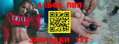 spice Среднеуральск