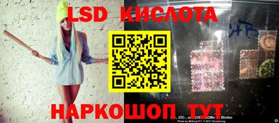 мдпв Старая Купавна