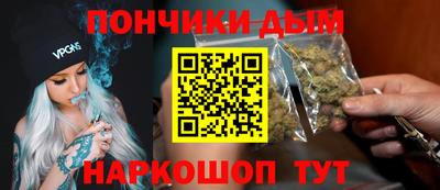 таблы Ставрополь