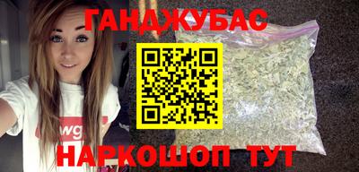 spice Среднеуральск