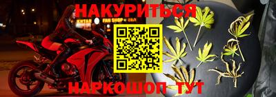 мдпв Старая Купавна