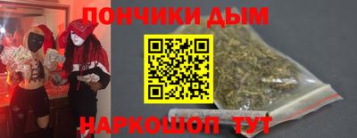 мдпв Старая Купавна