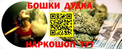 мдпв Старая Купавна