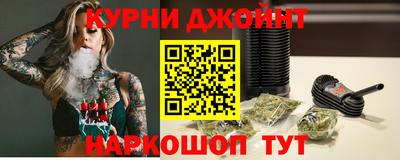 spice Среднеуральск
