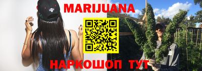 таблы Ставрополь