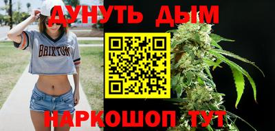 таблы Ставрополь