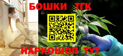 таблы Ставрополь
