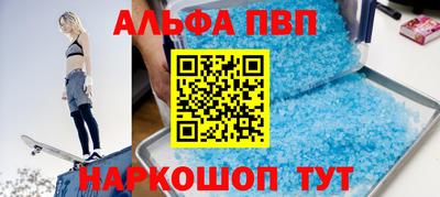 spice Среднеуральск