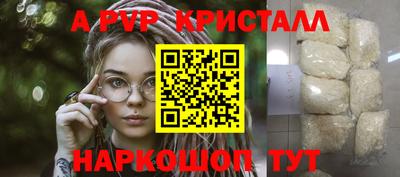мдпв Старая Купавна