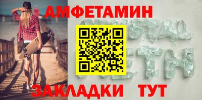 spice Среднеуральск