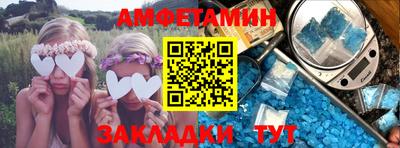мдпв Старая Купавна