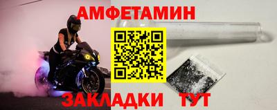 мдпв Старая Купавна