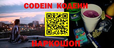 spice Среднеуральск