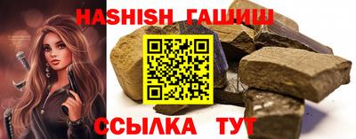 spice Среднеуральск