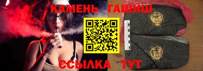мдпв Старая Купавна