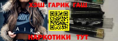 spice Среднеуральск