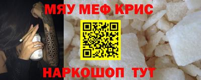 мдпв Старая Купавна