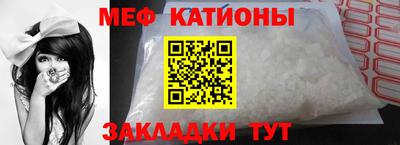 мдпв Старая Купавна