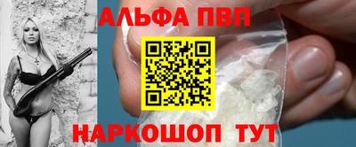мдпв Старая Купавна