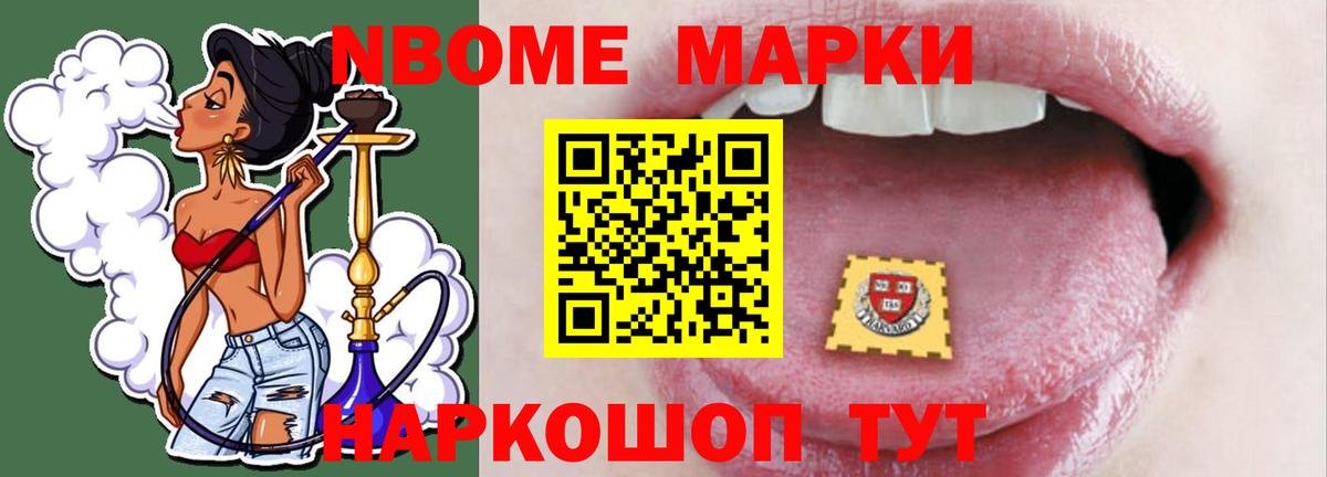 ЛСД экстази ecstasy  блэк спрут онион  Воткинск  Вход с VPN 